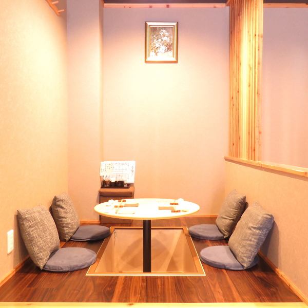[Available for up to 4 people] We have digging pits and tables and counters in the calm interior.The digging is also suitable for various banquets where you can relax.