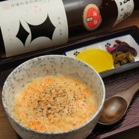 Oden soup with cheese
