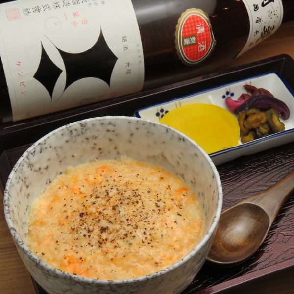 <Popular for women and ♪> Oden soup with cheese porridge