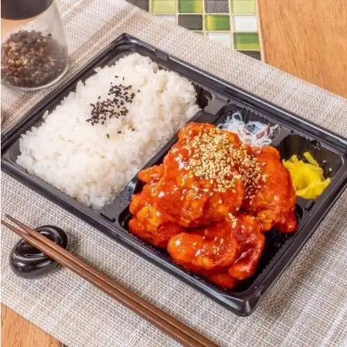 ヤンニョム弁当 並