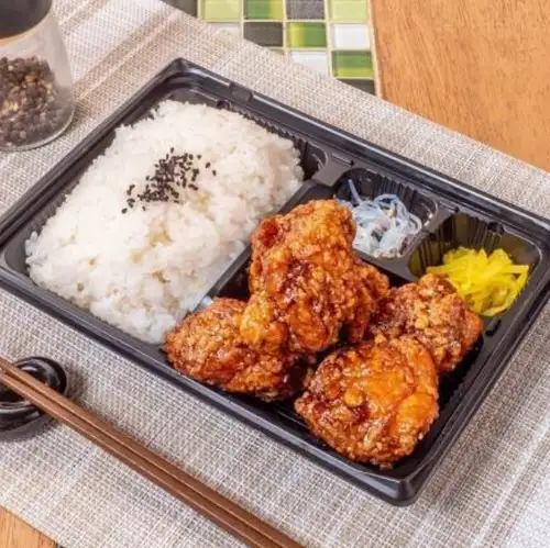 甘辛弁当 並