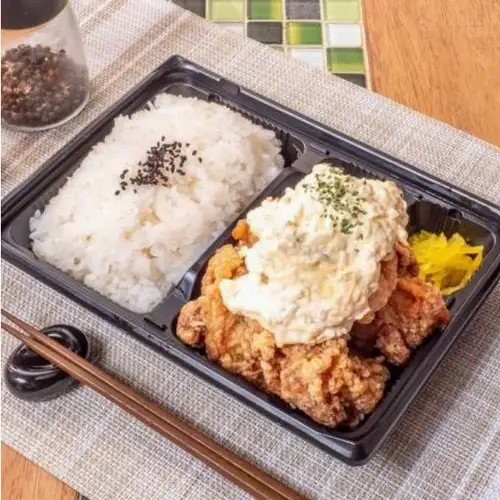 チキン南蛮弁当 並