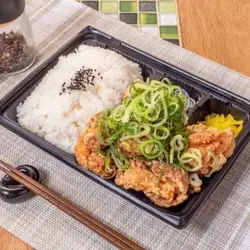 ねぎ塩だれ弁当 並