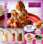 [Special Dessert] Korean Gourmet Fair