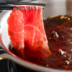 A fragrant soy sauce-based broth: "Japanese-style soy sauce broth"