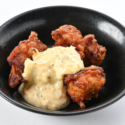 chicken tartare
