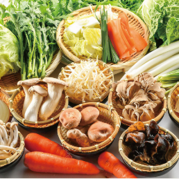 Domestic vegetables