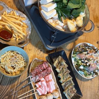 感谢您选择豆浆麻辣火锅课程