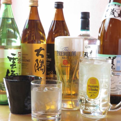 [Kushiage x draft beer, highball...etc]