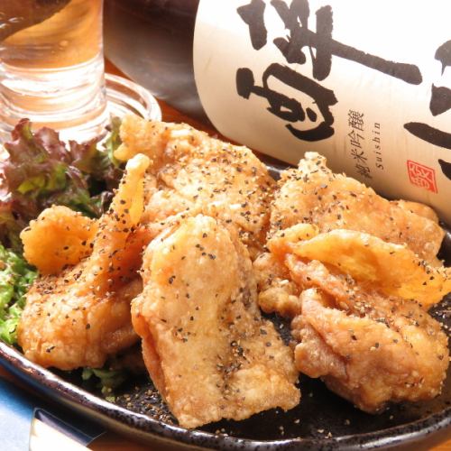 Samurai Eki Nishi商店 热门菜单可以带回家♪