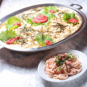 【1日3組限定！】デカ盛りチャレンジ！4キロの明太うどん！完食者無料（失敗1万円）