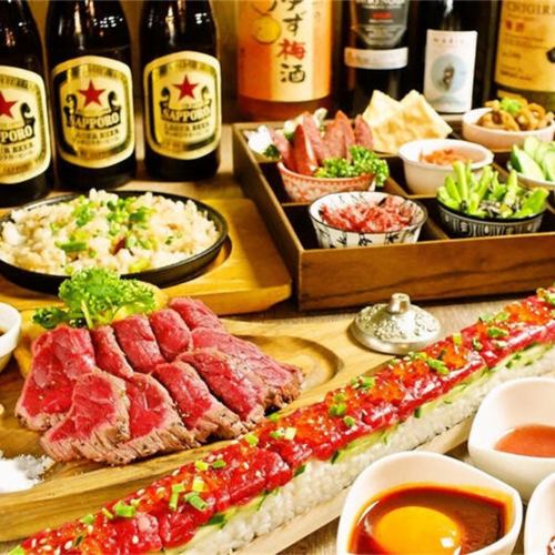 [Uma Yaro is a great deal on weekdays!]