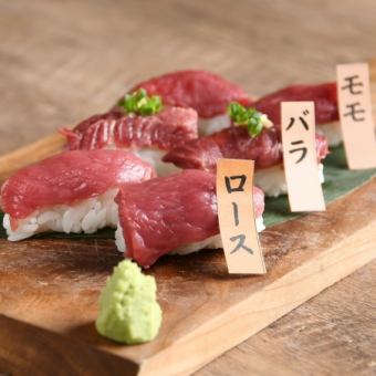 【Perfect for parties】6-course platter of 4 kinds of nigiri sushi and horse sashimi, 120 minutes of all-you-can-drink included ◎ 6,500 yen → 5,500 yen