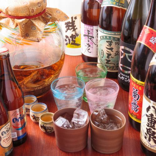 泡盛を含む2時間飲み放題