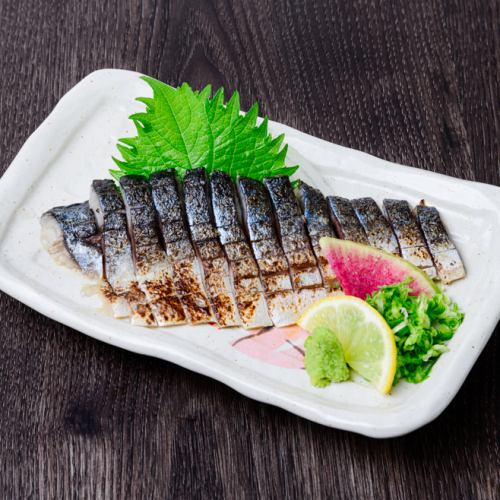 Broiled mackerel