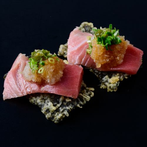 [Order rate over 90%!!] Bluefin tuna tempura