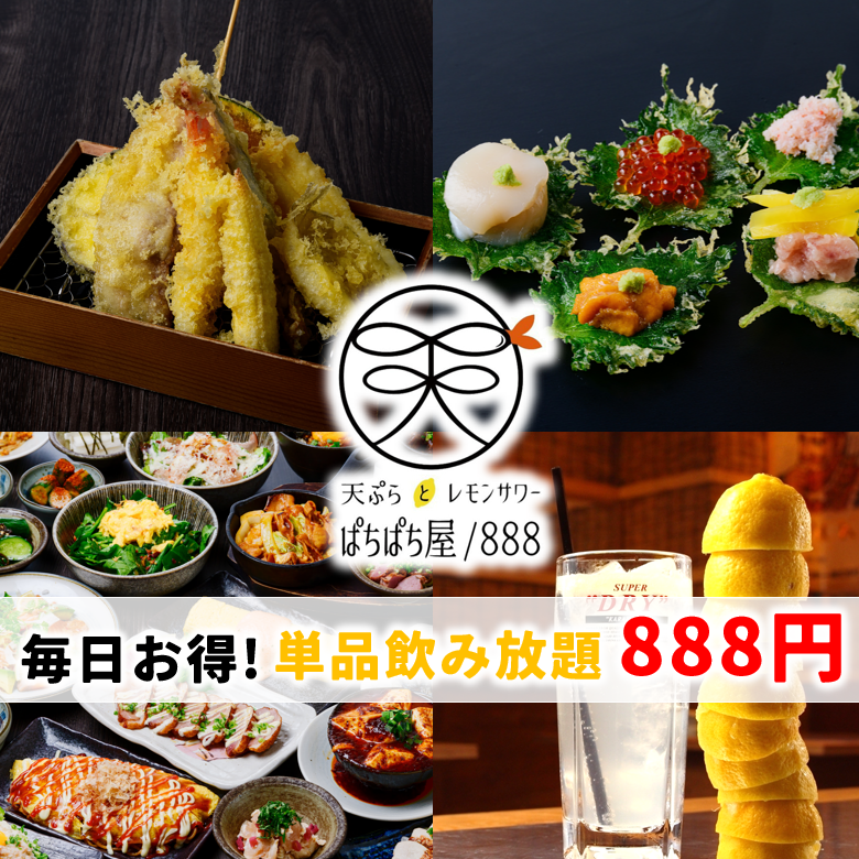 888レモン adidas ZX 8000 Frozen Lemonade H68010 Release Date - SBD