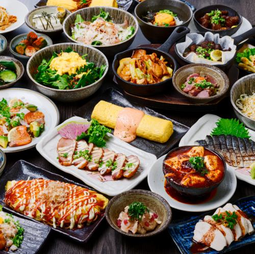 A wide variety of izakaya menu items! From the classics to the unusual!