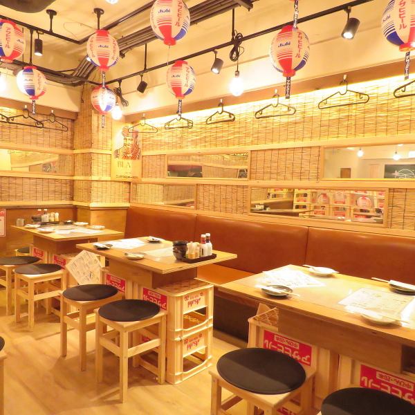 A nostalgic downtown bar near the Nagoya station is recreated. The space where you can sit together and eat together will heal your daily fatigue. There is no other unique atmosphere that makes you feel at home ♪ It is a valuable smoking shop in Nagoya ♪