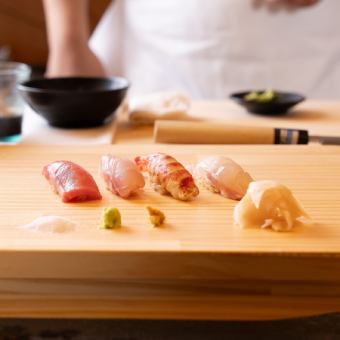 [Dinner: Starts at 6 PM] Specially Selected Nigiri Course - A luxurious plan to enjoy aged ingredients and nigiri that are different from the lunch menu