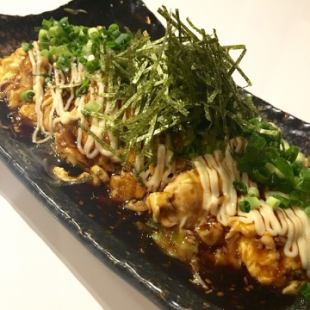 Tempeaki