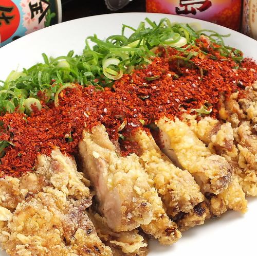 Yumesaki-tei's classic! Chicken Tatsuta fried gang covered with Negima!