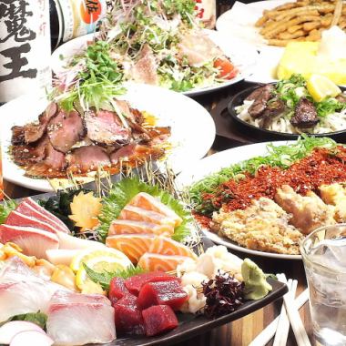 [2 hours of all-you-can-drink included! Omakase cooking course] 4,000 (tax included)