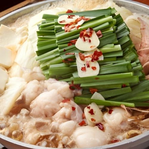 Hakata pot with hot pot