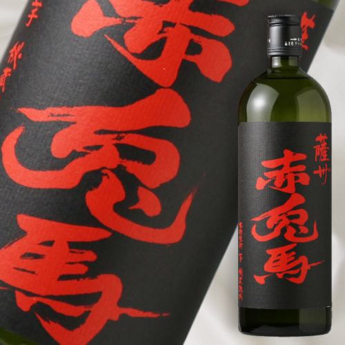 Shochu from all over Kyushu