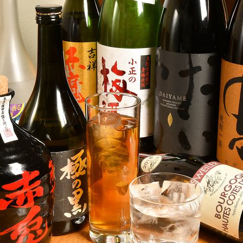 単品飲み放題