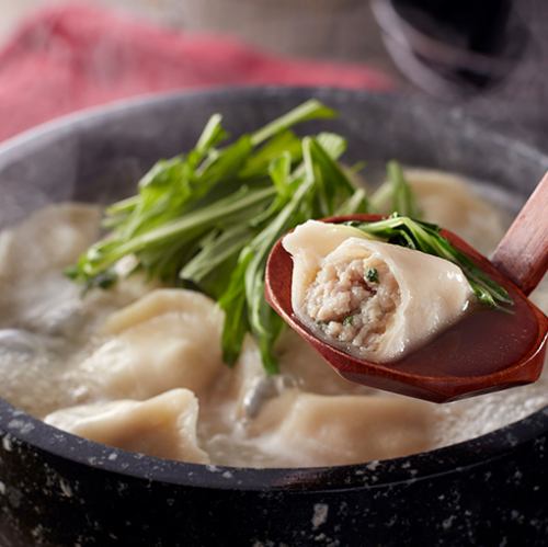 Pork bone boiled dumplings