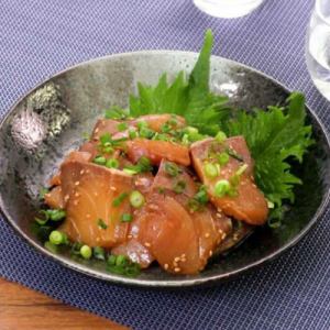 Ryukyu (pickled amberjack)