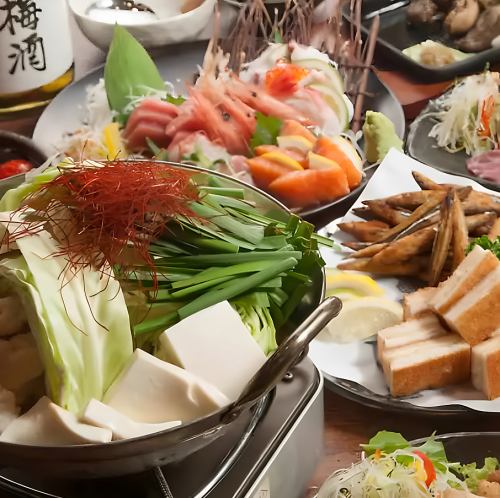 Enjoy Kyushu specialties♪ Banquet course