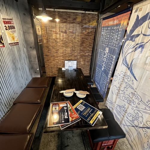 [Semi-private room] Table seating separated by a curtain.You can enjoy it without worrying about the people around you!