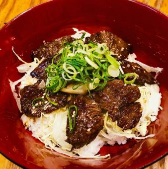 [Juso limited] Beef skirt steak bowl