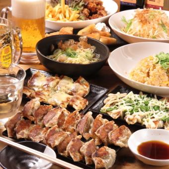 【大人気】☆2時間☆餃子や唐揚げなど食べ放題＋飲み放題 3500円 !