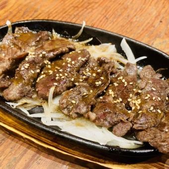 [No.1 in popularity] [Juso limited] Teppanyaki skirt steak