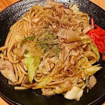 Source yakisoba