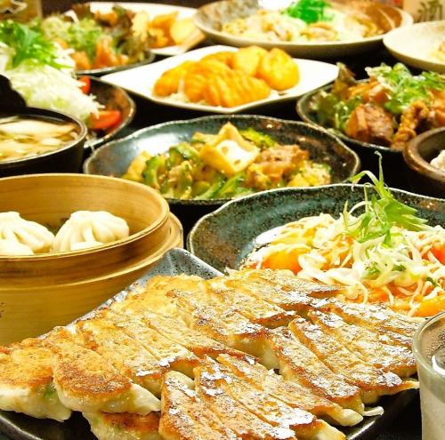 간판 메뉴 이외도 중질☆