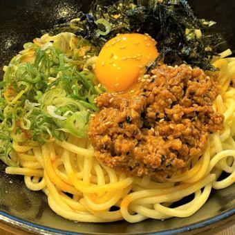 台湾拌面