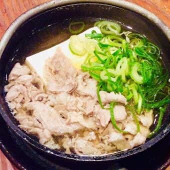 (大阪特产)肉汤