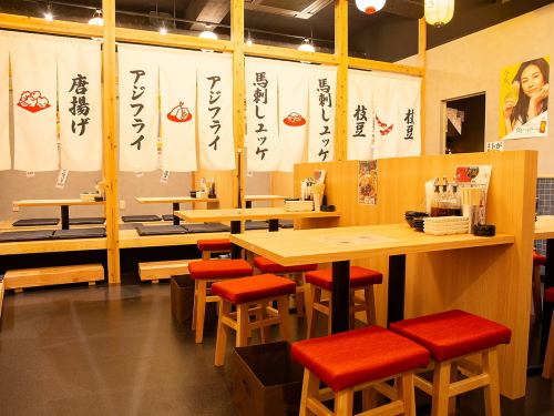 The interior of the store has a calm and modern atmosphere.We also have tatami seats where you can relax and relax! We welcome both individuals and groups!