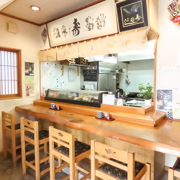 ≪There are 4 seats at the counter≫ Single customers are also welcome!Please enjoy delicious sushi dishes with delicious sake in one hand ◎