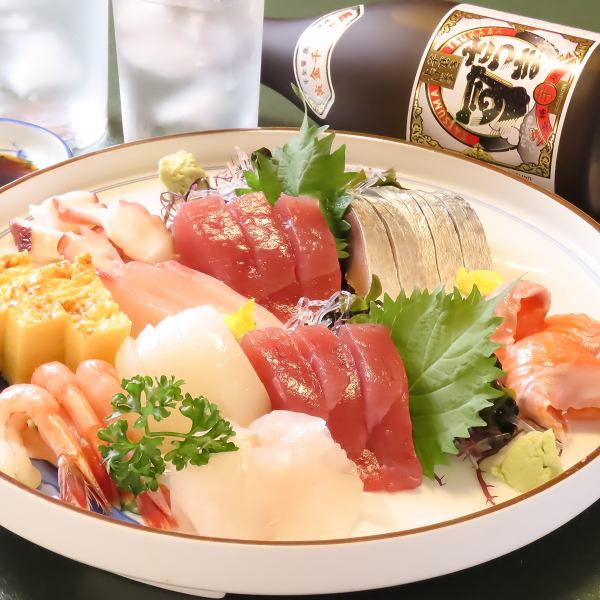 Assorted sashimi (for 1 to 5 people)