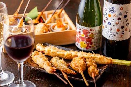 おまかせ創作串揚げ