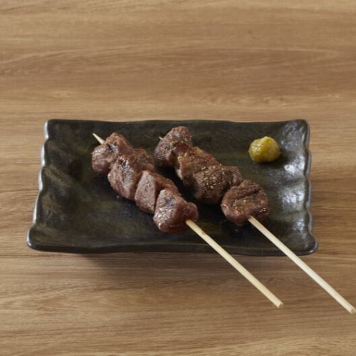 〈焼き豚〉ハラミ(横隔膜)