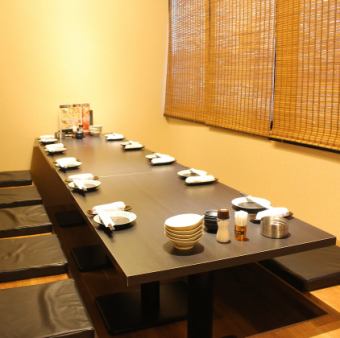 Relaxed private room for 2 to 4 people Recommended for private banquets and girls' meetings ◎