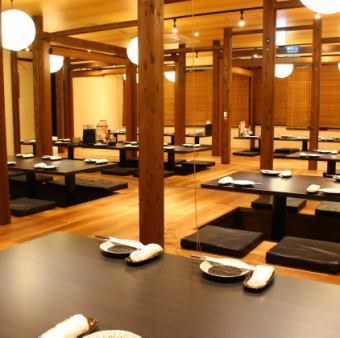 [For corporate banquets] A large group private room is available for banquets ◎ Banquets for up to 90 people are OK! We have many banquet courses with all-you-can-drink, so please use according to your budget and demand.