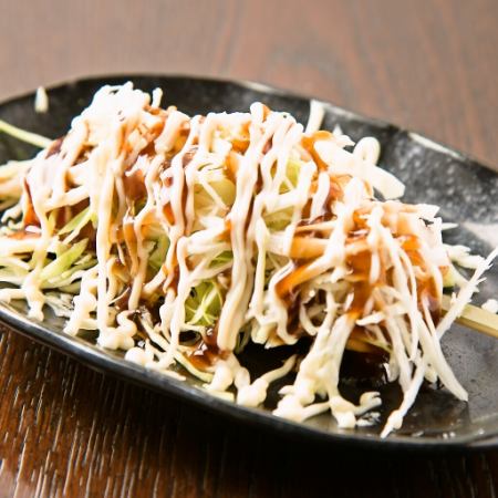 Okonomiyaki-style meatballs