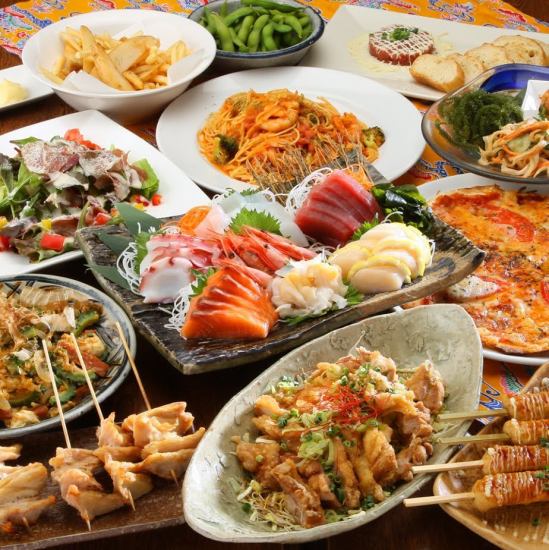 沖縄料理と居酒屋料理たっぷりの飲み放題付宴会コースご用意しております！
